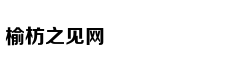 Hàng nghìn dron